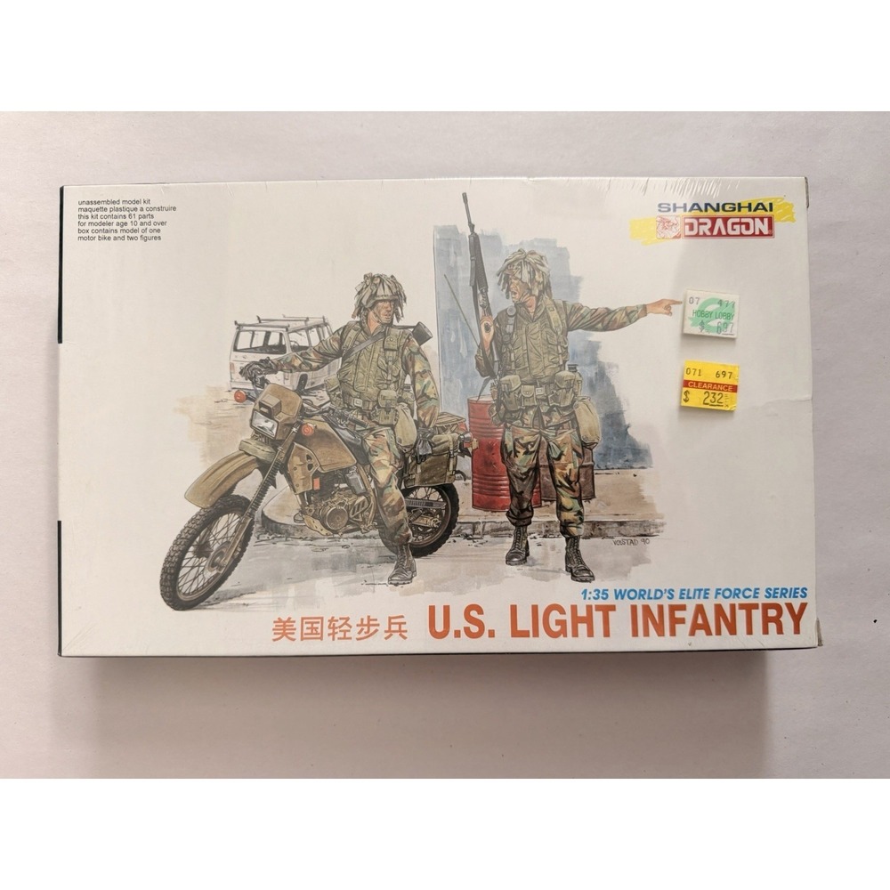 Shanghai Dragon 3009 U.S. Light Infantry 1:35 Scale Model Kit New Sealed Vintage